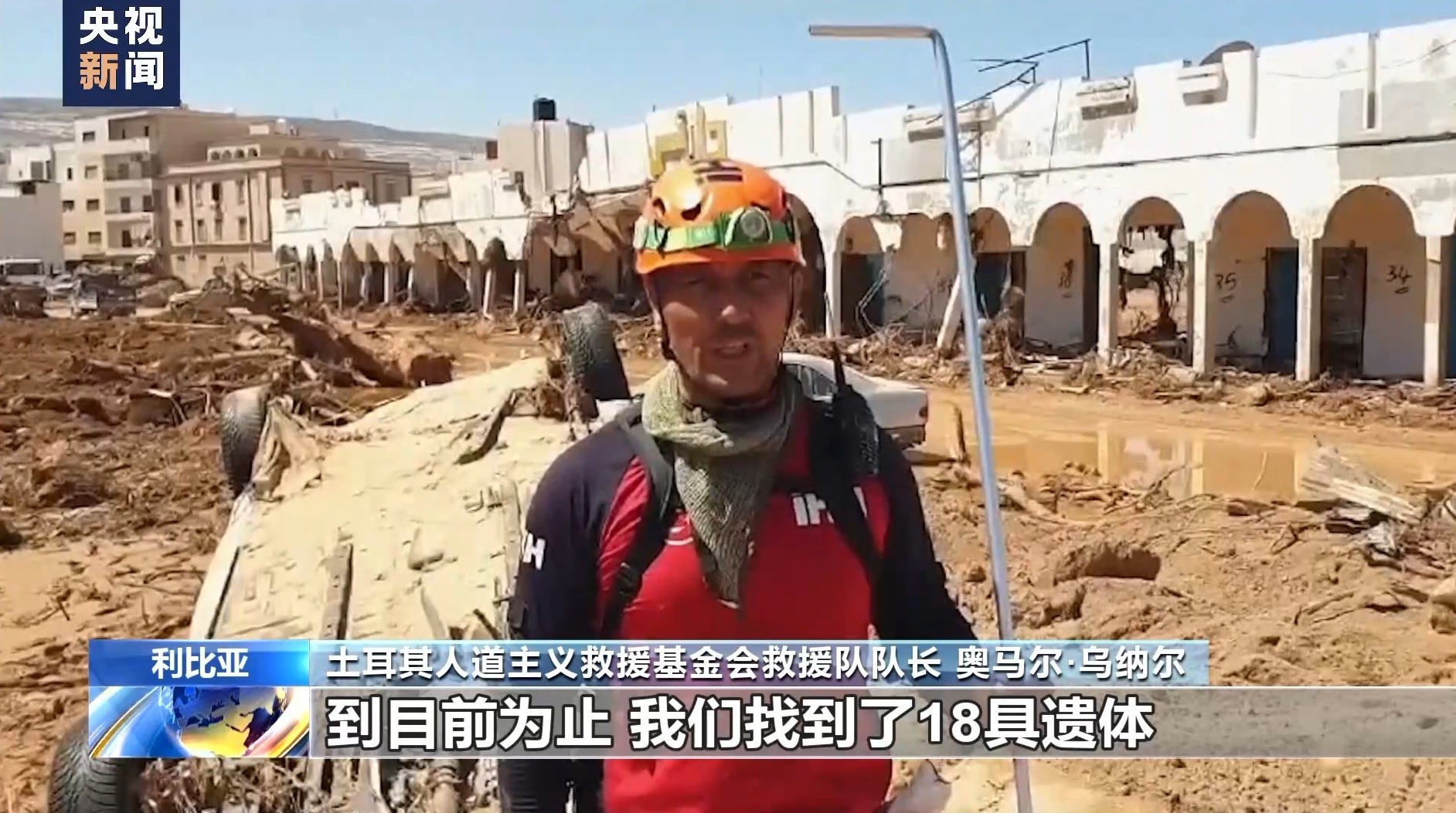 澳门新葡亰在线av